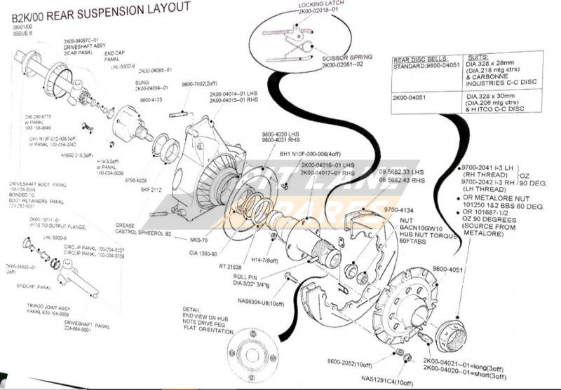 REAR SUSPENSION LAYOUT Diagram